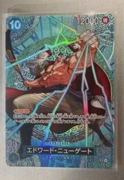 ONE PIECE Card Game Edward Newgate sp Adventure on KAMI’s Island OP15 japanese - Image 4