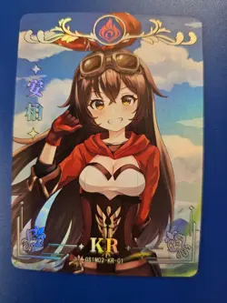Goddess Story - Genshin Impact Amber GS1m02-kr-01 Card anime game - Image 1