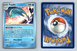 Palafin #60/167 SV Twilight Masquerade 2024 Pokemon Uncommon TCG Card - Image 1