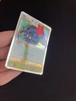 Tangrowth Lv. X 004/090 PL Japanese Pokemon Card Holo Diamond Pearl 1st Edition - Image 3