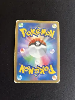 Tangrowth Lv. X 004/090 PL Japanese Pokemon Card Holo Diamond Pearl 1st Edition - Image 4