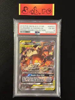 PSA 6 Reshiram & Charizard GX Black Star Promo SM201 Pokemon Card - Image 1