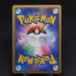 Piplup 1st Edition 002/013 Japanese Palkia Half Deck 2008 - Pokemon TCG Card - Image 2