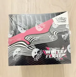 Pokemon White Flare Tech Sticker Collection Display Case - Set of 12 (SEALED) ✅ - Image 1