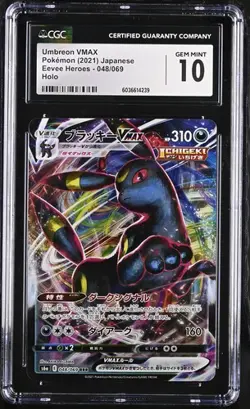 CGC 10 Umbreon VMAX 048/069 JAPANESE Eevee Heroes Pokemon Card - Image 1