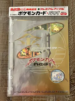 Pokemon TCG Neo Genesis Premium File 1 Japanese Starter Promo Set Sealed - Image 1