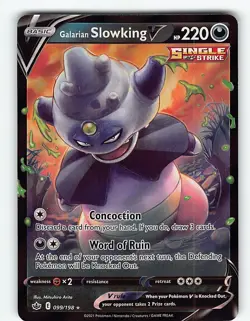 GALARIAN SLOWKING V 099/198 HOLO RARE V CHILLING REIGN POKEMON NM - Image 2
