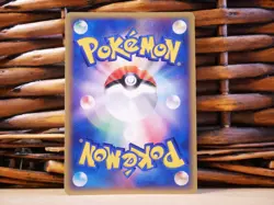 Pokemon DRAGONITE ex 038/054 | HOLO RARE SWIRL | NM Near Mint | EX Dragon | 2003 - Image 3