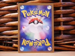 Pokemon LUGIA DPBP#299 | HOLO RARE | LP Light Play | DP3 Shining Darkness | 2007 - Image 5