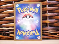 Pokemon GIRATINA 005/009 | HOLO SWIRL | NM Near Mint | 11th Movie Set | 2008 - Image 3
