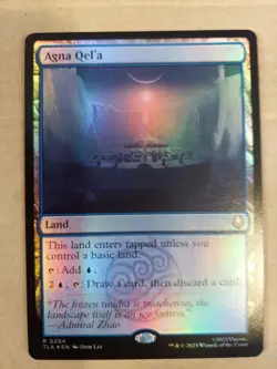 Agna Qel'a Foil - Image 1