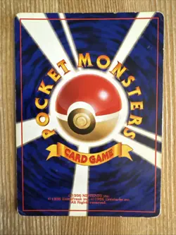 Lapras No. 131 Fossil Japanese Pokemon Card Old Back Holo DMG/Swirl - Image 2