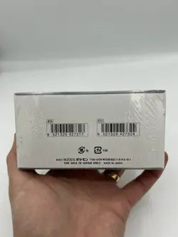 Sealed Pokemon TCG – White Flare Deluxe SV11W Japanese Booster Box Shrink wrap - Image 3