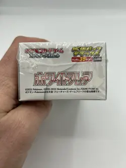 Sealed Pokemon TCG – White Flare Deluxe SV11W Japanese Booster Box Shrink wrap - Image 4