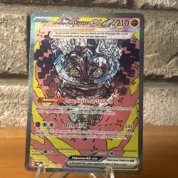 Pokemon TCG Cornerstone Mask Ogerpon ex Special Illustration Rare Holo Sv: Pris… - Image 1