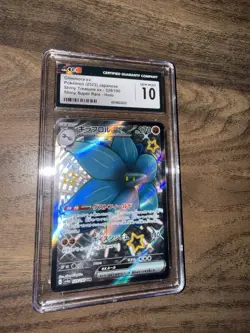 Glimmora ex 329/190 SSR Shiny Treasure ex JP 2023 Pokemon TCG CGC 10 Gem Mint 💎 - Image 2