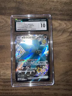 Glimmora ex 329/190 SSR Shiny Treasure ex JP 2023 Pokemon TCG CGC 10 Gem Mint 💎 - Image 3