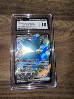 Glimmora ex 329/190 SSR Shiny Treasure ex JP 2023 Pokemon TCG CGC 10 Gem Mint 💎 - Image 4