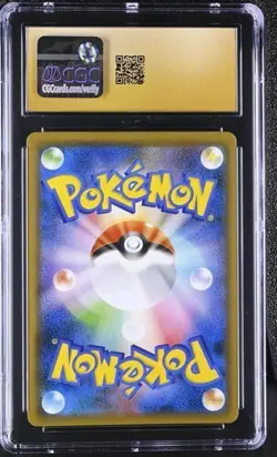 🌈 CGC 10 Pristine Lucario & Melmetal GX 065/054 SM9b Full Metal Wall Tag Team - Image 2