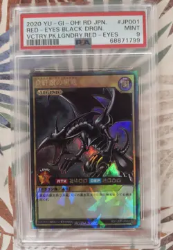 2020 Yugioh RD/VJMP-JP001 Red-Eyes Black Dragon Rush Rare LEGEND PSA 9 - Image 1