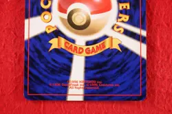{S- rank} Pokemon Card Dark Magneton No.082 Holo Rare!! Old Back Japanese #4885 - Image 5