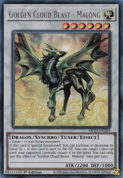 MP24-EN203 Golden Cloud Beast - Malong Ultra Rare 1st Edition YuGiOh - Image 1