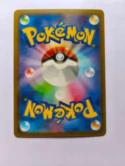 Magikarp (Master Ball Pattern) 129/165 Sv2a: Pokemon Card 151 Holo (Japanese) - Image 5
