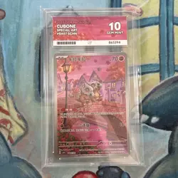 Cubone 0407/07 SCHN Gem Pack Vol.3 ACE 10 GEM MINT S-Chinese Exclusive Card - Image 1