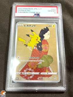PSA 10 Pikachu 227/S-P Stamp Box Full Art Promo 2021 Japanese Pokemon Card - Image 1