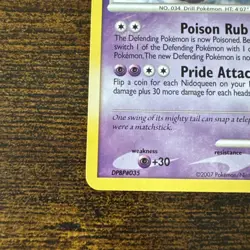 Nidoking 34/132 Secret Wonders Pokemon Card RARE 2007 Nintendo Excellent Cond - Image 5