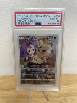 PSA 10 Pokemon Card Japanese 2019 FA MIMIKYU Dream League CHR #058 - Image 1