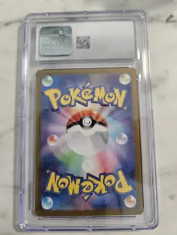 Braviary Art Rare Paradise Dragona Japanese 2024 Pokemon Card #076/064 CGC 9.5 - Image 2