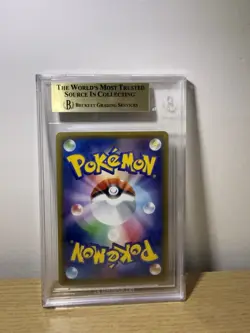 Grimmsnarl VMAX SSR 322/190 S4a Shiny Star V Japanese Pokemon Card BGS 9.5 - Image 2