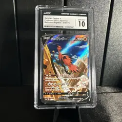 Pokemon TCG - Matchless Fighters - Galarian Zapdos V #076 - Japanese - CGC 10 - Image 1