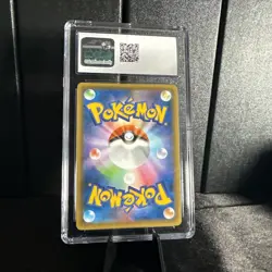 Pokemon TCG - Matchless Fighters - Galarian Zapdos V #076 - Japanese - CGC 10 - Image 2