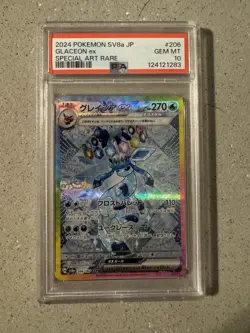 PSA 10 Glaceon ex SAR 206/187 Terastal Festival SV8a Japanese Pokemon GEM MINT - Image 1