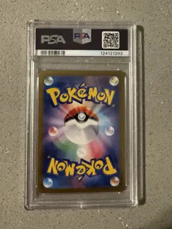 PSA 10 Glaceon ex SAR 206/187 Terastal Festival SV8a Japanese Pokemon GEM MINT - Image 2
