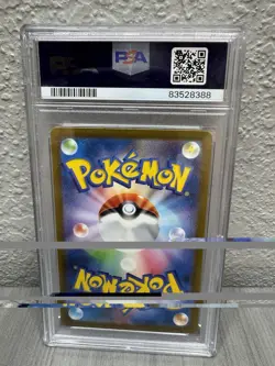 2023 Pokemon SV2a JP #173 Pikachu Art Rare PSA 10 - Image 2