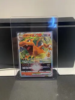 Pokemon s12a VSTAR Universe Charizard VSTAR 014/172 Holo Rare Card Japanese Mint - Image 1