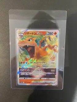 Pokemon s12a VSTAR Universe Charizard VSTAR 014/172 Holo Rare Card Japanese Mint - Image 2
