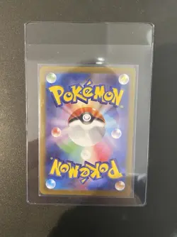 Pokemon s12a VSTAR Universe Charizard VSTAR 014/172 Holo Rare Card Japanese Mint - Image 3
