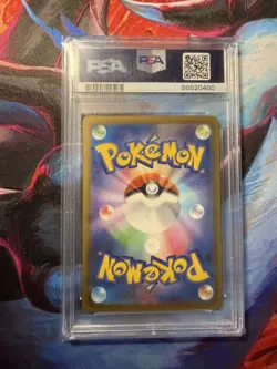 PSA 2023 POKEMON SV4a JP MEW ex SSR #327 GEM MT 10 - Image 2