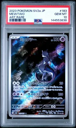 2023 POKEMON JPN SV2A-POKEMON 151 ART RARE #183 MEWTWO PSA 10 - Image 1