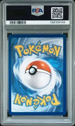 2025 POKEMON MEG EN-MEGA EVOLUTION ULTRA RARE #155 MEGA VENUSAUR EX PSA 10 - Image 2