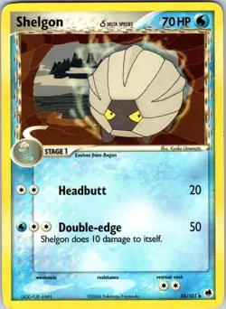 Shelgon (Delta Species) 38/101 Dragon Frontiers Pokemon TCG LP Normal - Image 1
