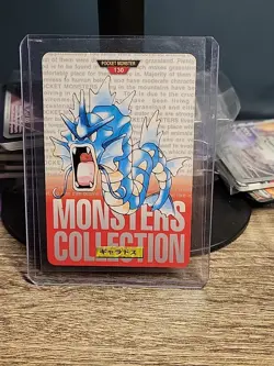 Pokemon TCG Gyarados Carddass 1996 Vintage Pocket Monsters Vending Card RED - Image 1