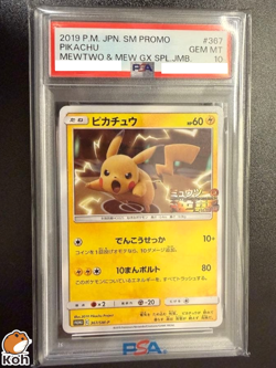 PSA 10 Pikachu 367/SM-P Promo Mewtwo Strikes Back 2019 Japanese Pokemon Card - Image 1