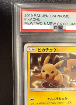PSA 10 Pikachu 367/SM-P Promo Mewtwo Strikes Back 2019 Japanese Pokemon Card - Image 5
