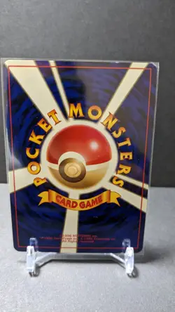 Skarmory Holo Japanese Pokemon Card Neo 1 Genesis 1999 Near MINT Rare No. 227 - Image 2