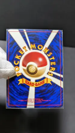 Skarmory Holo Japanese Pokemon Card Neo 1 Genesis 1999 Near MINT Rare No. 227 - Image 3